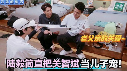 爸爸认亲现场赠儿子百万房产，一份深厚的父爱