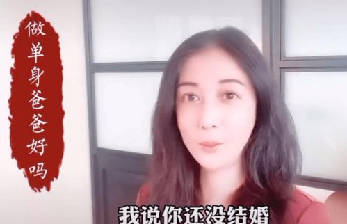 张钧甯与柯汶利，以婚姻为前提的交往之路