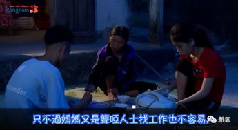 被赶出家门后的逆袭，全族人的后悔与反思（共78集）