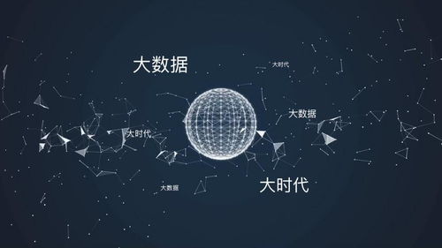 疯娘（97集）深度解析，情感、人性与命运的交织