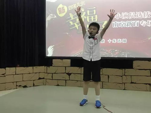 五宝神助攻，归来妈咪甜又飒（76集）