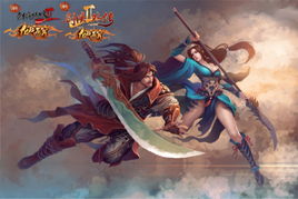 剑破苍穹，98集之英雄崛起与决战苍穹