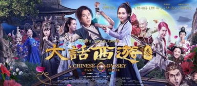 圣手医仙，医术、情感与命运的交响（120集深度解析）