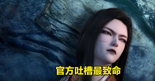 龙少别虐了夫人已重生