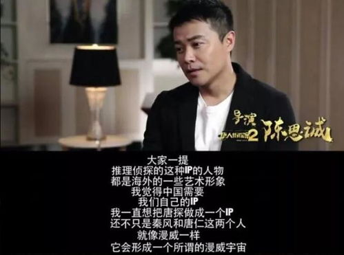 重生前妻太难追（100集）剧情解析与深度探讨