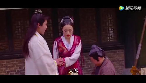 穿越后成了西门庆（第XX集）
