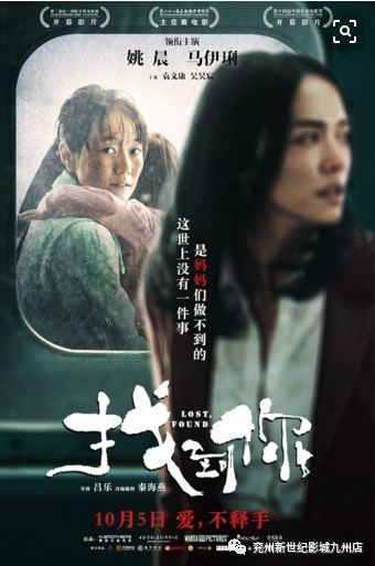 庄少的罪妻难逃，命运与救赎的交织