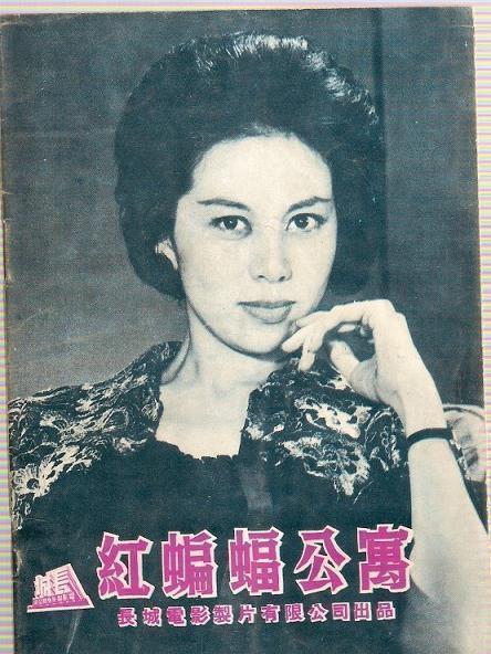 我的父亲风华绝代——一位儿子的深情回忆（集萃100集）