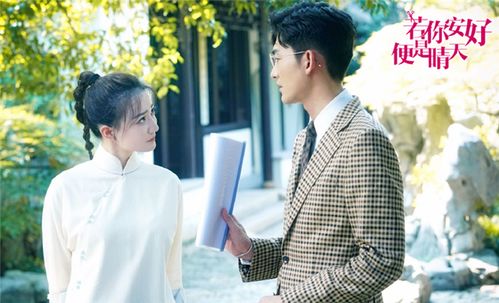 霸道女总裁的超级尊王（1-10集）