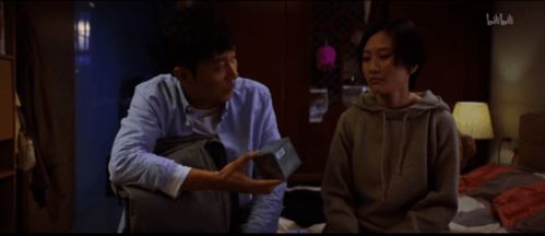 揭开面纱，夫妻三年，老婆的真面目之谜