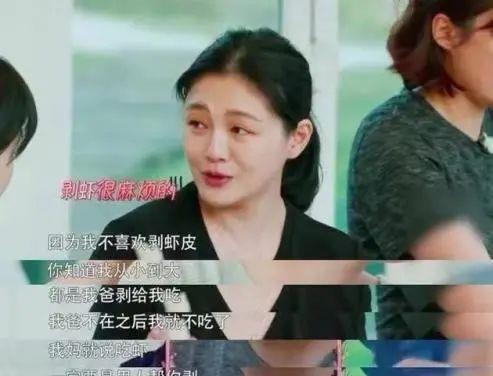 离婚后五个大佬都要娶我（80集）