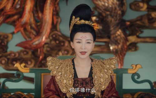 郡主大人请恕罪，权力与情感的交织（100集深度解析）