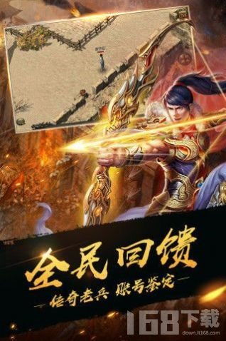 龙归传奇，一部跨越时空的82集史诗巨作