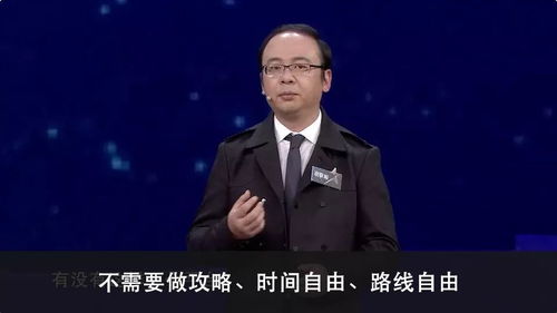 隐龙记中的曹毅，探寻英雄之旅的70集深度解析