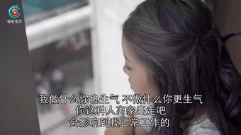 重生后踹掉渣男宠老公（80集）