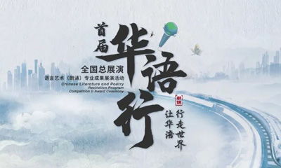 顶级赘婿，权力与智慧的交织