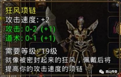 我的保镖很能打，热血与忠诚的碰撞（90集深度解析）
