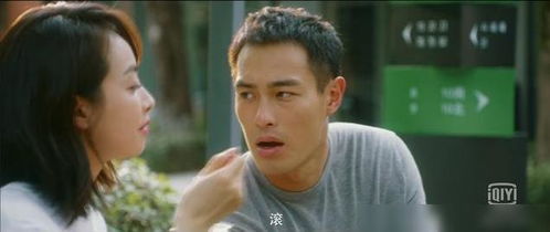 嘶哈，这个男人有点儿帅（第115集），深度互动剧的魅力和挑战