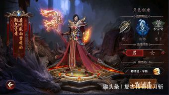 绝世龙医，医术与智慧的传世篇章