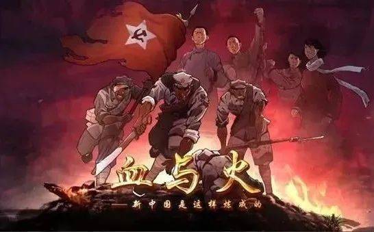 新世代下的刑天，赵兰君与98集传奇