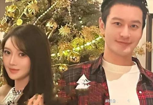 黄晓明女友叶珂，爸爸不让我信男人
