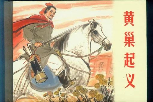 无人区见闻录，岳雨婷的奇异之旅（第XX集）