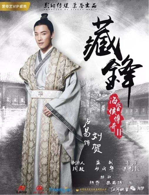 藏锋之美，探寻传统智慧中的深邃内涵