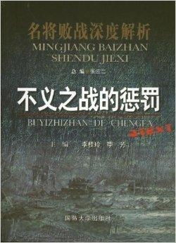 除间令（95集），深度解析与感悟