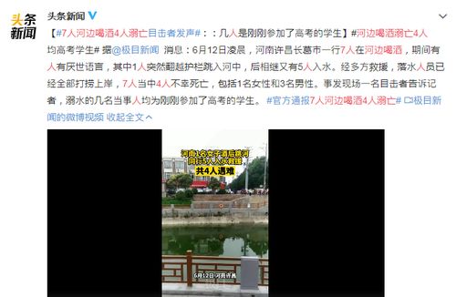我的百亿人生（一），开启人生新篇章