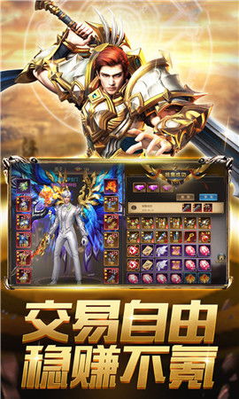 开局我在诸神院斩神81全集，探索神秘世界的征程