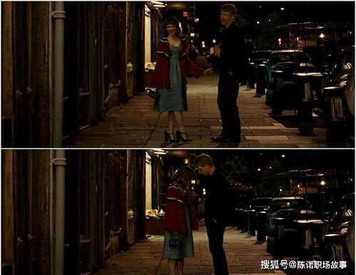 黑金年代，重回1998（95集）的时空之旅