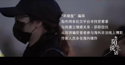 女人不再沉默，重塑社会角色的力量与勇气