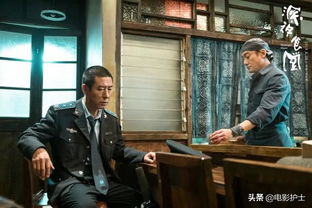 首富大小姐不忍了（第76集），小楚的挑战与成长