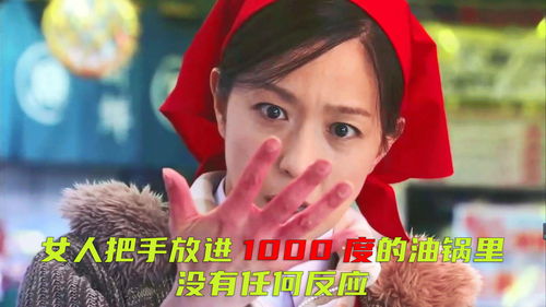 捂不热的人不要也罢（李影篇）——深度解析与感悟（共30集）