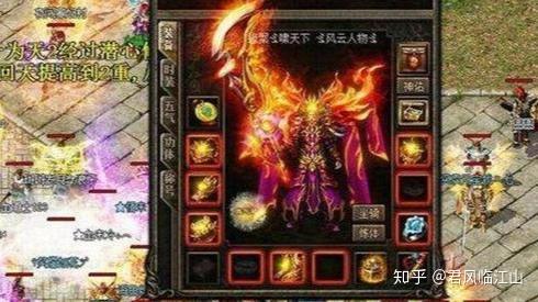物业之王，小区传奇——我当物业那些年的花前雪月（80集）