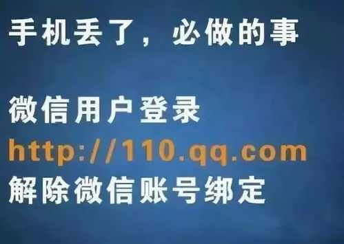 全城停电，不可或缺的力量（第33集）