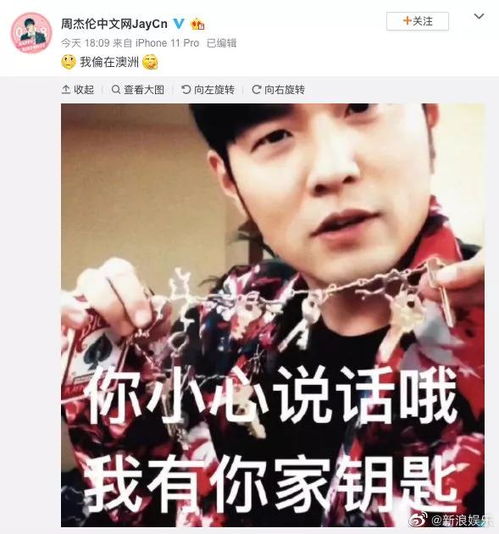 野蛮女友拳拳到肉（72集）
