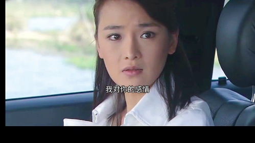 夫人回来吧，总裁心很痛