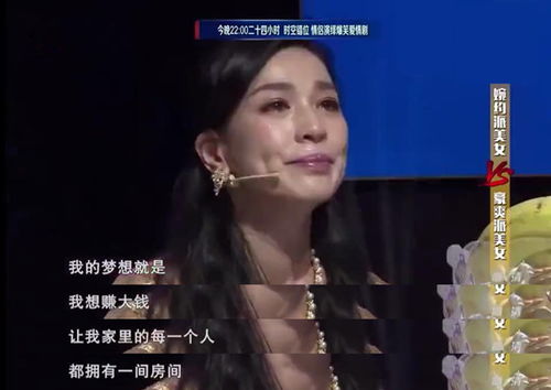 时总夫人，她的目标是你，限时沉迷与深情纵情（36集剧情解析与潘欣懿角色探究）