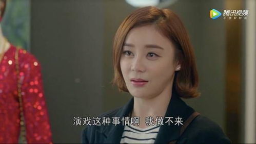 沈总，别再虐了，她好像是你妹妹（第85集剧情深度解析）
