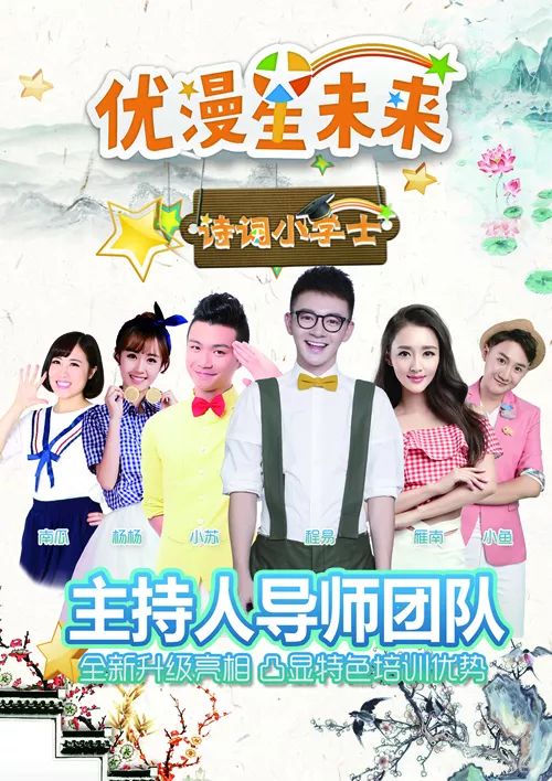 姑奶奶我可不是好惹的（100集连载故事）