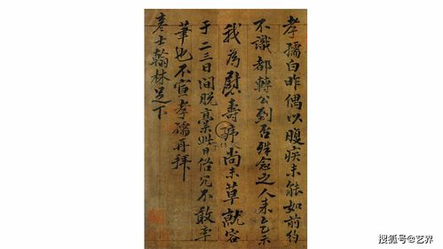 我靠读书成大儒（97集）之隋安蓉的读书之路