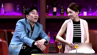 天才三宝，亿万老婆娶一送三（70集）剧情深度解析与角色探讨