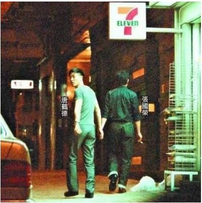网红田姥爷离世，粉丝哀悼缅怀