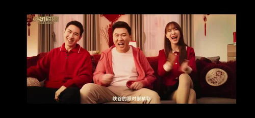 热辣滚烫之特工妈妈（77集），英雄与母爱的交织传奇