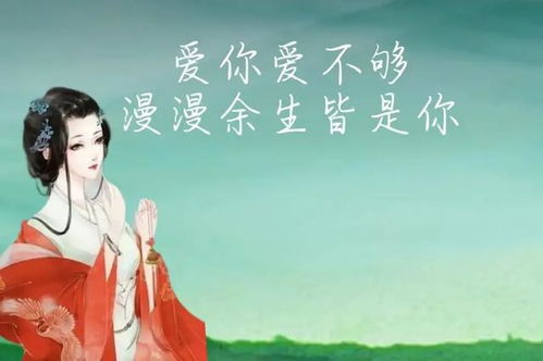 想你时风起（69集）白研之章，风起思念，情深如海