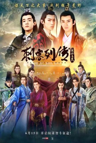绝代玄医，我体内的龙觉醒（100集）