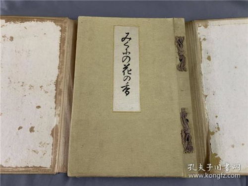 胜天半子（74集），命运博弈的深刻诠释