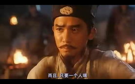 退下让朕来，一部跨越时空的皇权传奇（80集穿越剧）