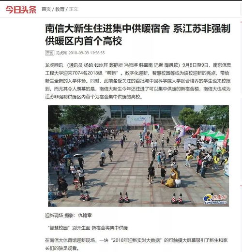 楚小姐的复仇法则（75集）剧情解析与深度探讨